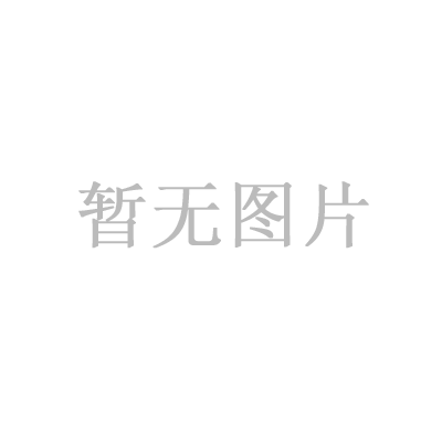 微信公眾平臺(tái)